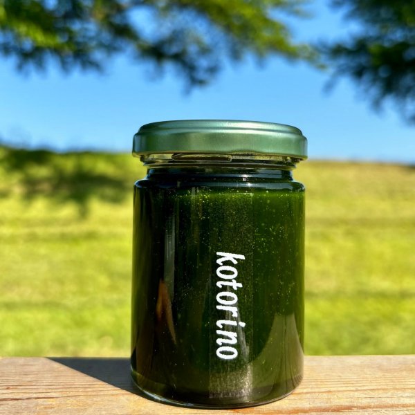 画像1: GREEN TEA (1)